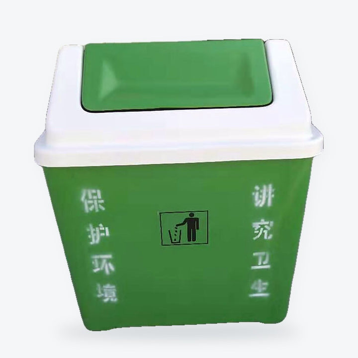 FRP Garbage Bins – main product photo