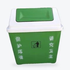 FRP Garbage Bins – main product photo