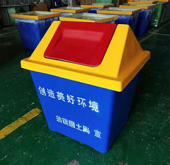 FRP Garbage Bins – product photo 2