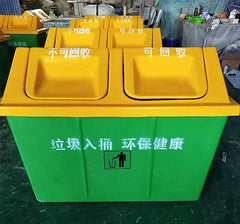FRP Garbage Bins – product photo 3
